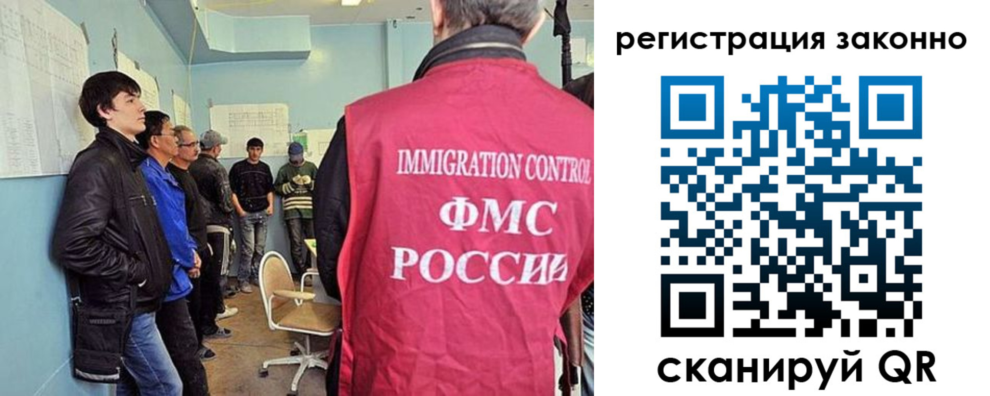 временная регистрация собственник в Чернушке